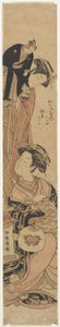 The Courtesan Sogiku of the Matsukaneya House
