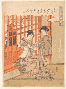 The Evening Bell under the Watch-tower by Isoda Koryusai