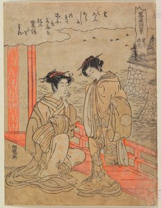 Weather Clearing at Awazu by Isoda Koryusai