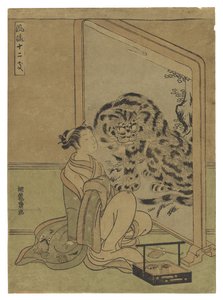 Woman by a Standing Screen Painted with a Tiger by Isoda Koryusai