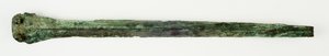 Blade of a Sword
