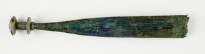 Sheath for a Dagger, 8th Century BC