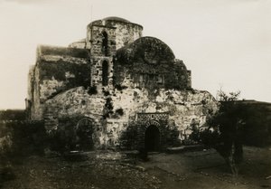 Monastery of Agios Varnavas, Engomi, Cyprus