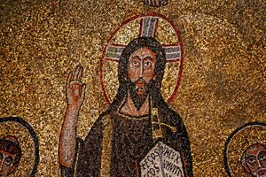 Apse detail with Christ by Italian School