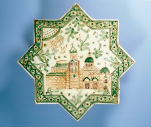 Eight-Pointed Tile Depicting Frederick II on Throne in Centre, Decorative Ceramic, Alessi Manufacture, Caltagirone, Sicily, Italy, 20th century by Italian School