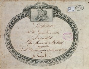 Frontispiece detail of 