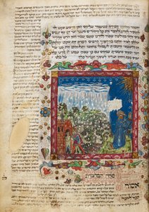 Praying for rain, from a Festival prayer book by Leon ben Joshua De Rossi of Cesena, Italy
