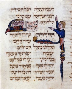 Hebrew Liturgical Chant by Italian School