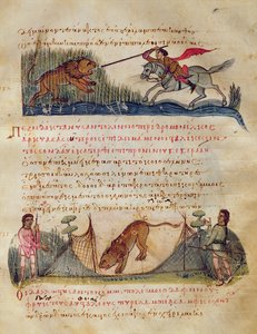 Hunting with Spears and Traps, Illustration from the Cynegetica by Oppian