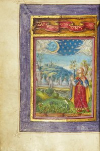 Page from a Machzor, Tuscany, probably Florence by Italian School