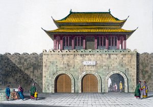 Pagoda Towers of Nanking, c.1820s-30s by Italian School