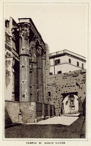 Rome: Temple of Mars Ultor