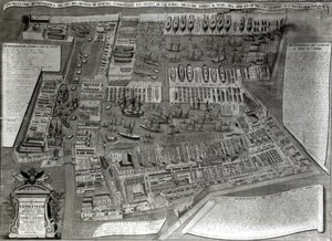 The Arsenal, Venice