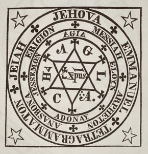 The Great Magic Circle of Agrippa for the Evocation of Demons, copy of an illustration from Les Oevres Magiques de Henri Corneille Agrippa, Rome 1744, used in a History of Magic, published late 19th century by Italian School
