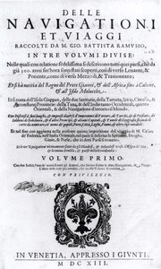 Title page to volume I of Delle Navigationi et Viaggi by Giovanni Ramusio (1485-1557) published 1613 by Italian School
