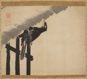 Crested Myna by Ito Jakuchu