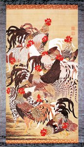 Thirteen Roosters, from Colorful Realm of Living Beings, Edo Period, c.1757-66