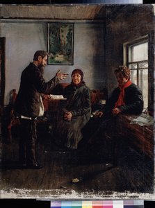 At Lawyer