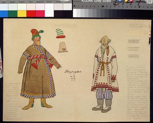 Costume Design for the Opera The Golden Cockerel by N. Rimsky-Korsakov by Ivan Yakovlevich Bilibin