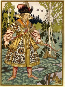 Ivan Tsarevich and the Frog Princess. Traditional Russian Tale. by Ivan Yakovlevich Bilibin