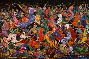 The Battle