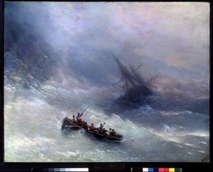 The Rainbow, the Shipwreck by Ivan Konstantinovich Aivazovsky