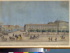 The Anichkov Palace in Saint Petersburg by Ivan Nikolayevich Terebenev