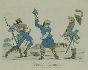 Russian Scaevola, from the Syn Otechestva (Son of the Fatherland) 1812 by Ivan Nikolayevich Terebenev