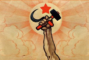 The Symbols of Communism, 5th Anniversary of the Great Proletarian Revolution, 1922 by Ivan Simakov