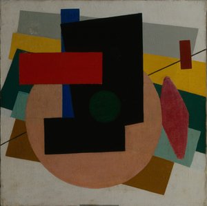 Suprematist Composition
