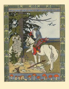 Illustration for the Fairy Tale of Ivan Tsarevich, the Firebird, and the Gray Wolf