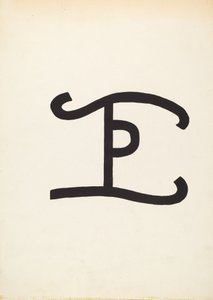 Cattle Brand
