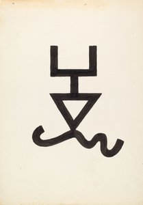 Cattle Brand