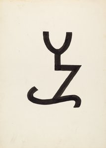Cattle Brand