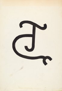 Cattle Brand