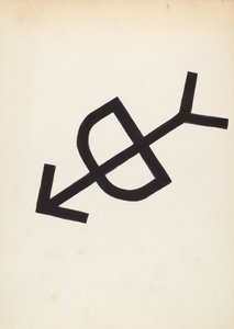 Cattle Brand