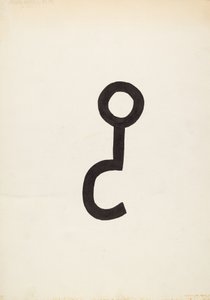 Cattle Brand