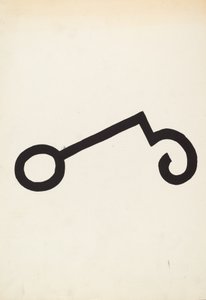 Cattle Brand