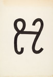 Cattle Brand