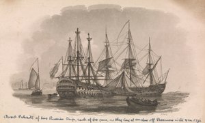 Portraits of Two Russian Ships, Late 18th Century by J. Baily