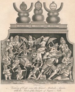 Victory of Kali over the Giant Mahish Asura, With the Idols of the Temple of Jagan-Nath by J. Chapman