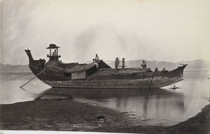 A Beam View of a Laung-Zat or Paddy Boat Moored at the Side of the Irrawaddy River