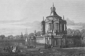 Temple of Concord, in the Green Park, Middlesex, as It Appeared 1 August 1814