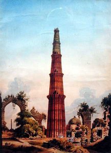 Qutb Minar, Delhi, c.1815 by J. Smith