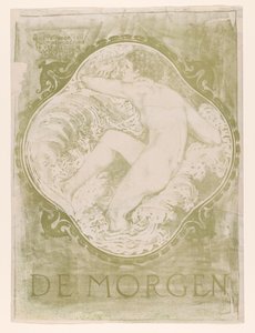 Naked Woman in the Waves The Morning / Sketch for a Mural in the Vooruit Purmerend Building by Architect J.J.P. Oud