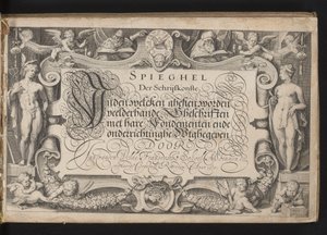 Title Print with Allegorical Border and Calligraphed Title by Jacob Matham