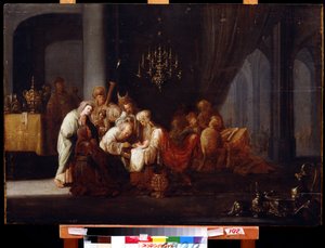 The Circumcision