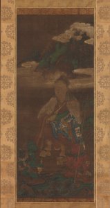 Portrait of En no Gyoja