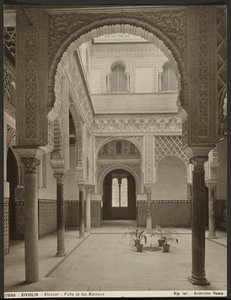 Alcazar, Patio de las Munecas by James Anderson