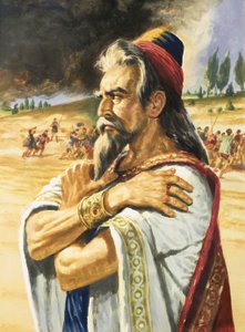 Jeremiah by James Edwin McConnell